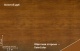 Print Elite Золотой дуб (Golden Wood TwinColor)