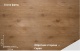 Print Premium Сосна Фреш (Pine Wood Fresh)
