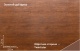 Print Premium Золотой дуб Фреш (Golden Wood Fresh TwinColor)